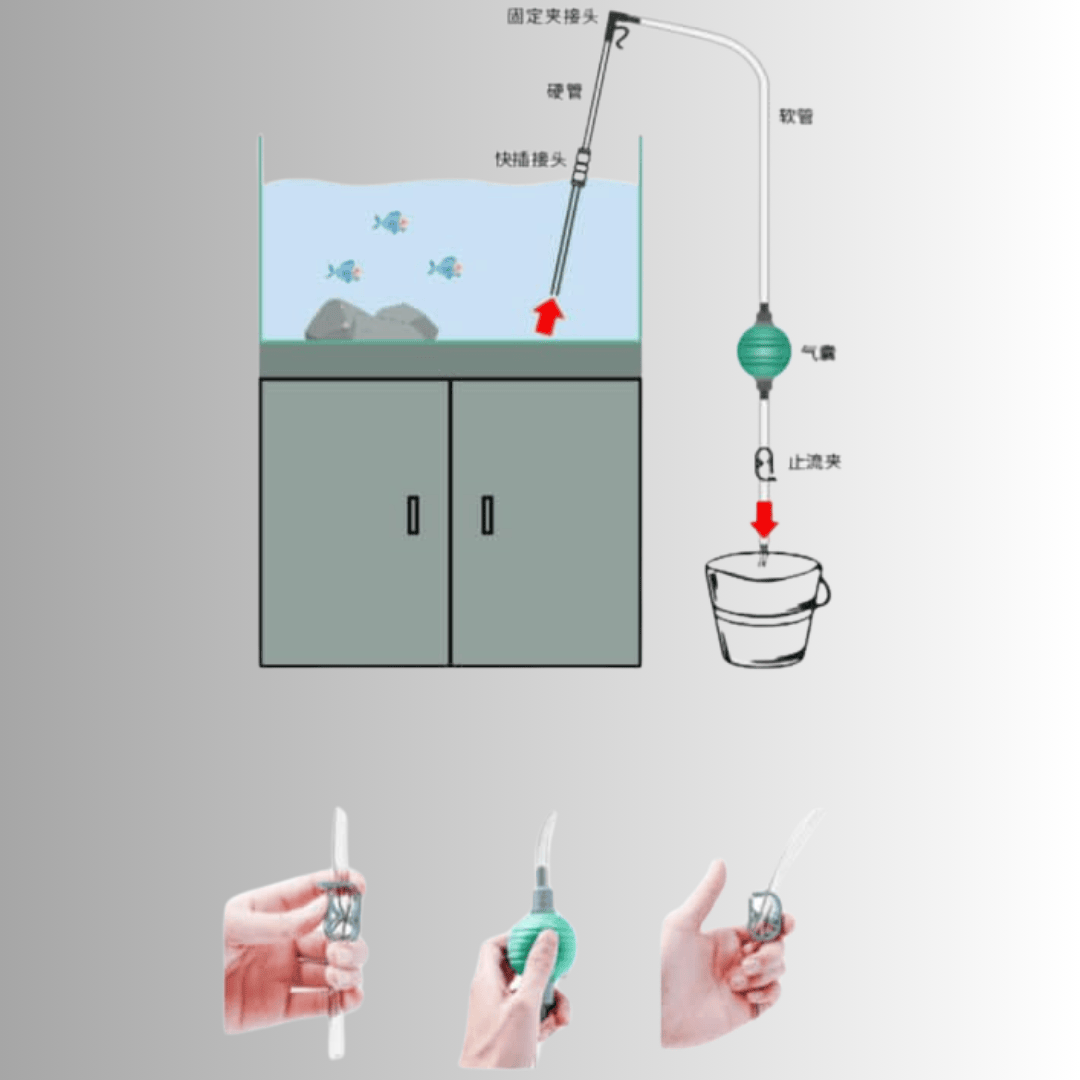 Cube One Mini Aquarium Gravel Siphon