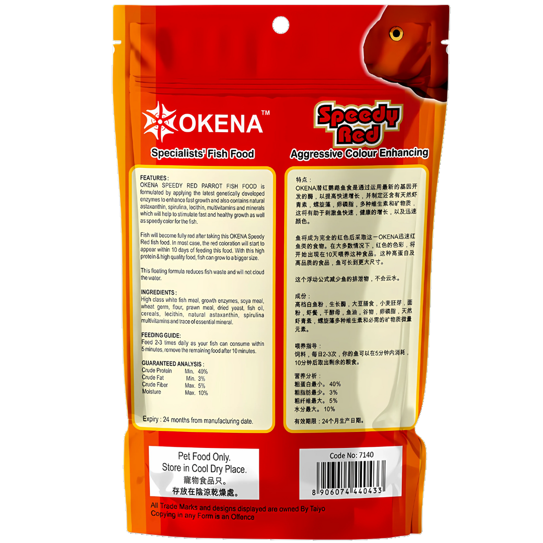 Food Taiyo Speedy Red 100g