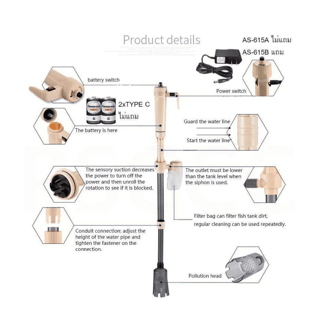 JENECA AS-615B Aquarium Battery Cleaner Electrical Aquarium Cleaner