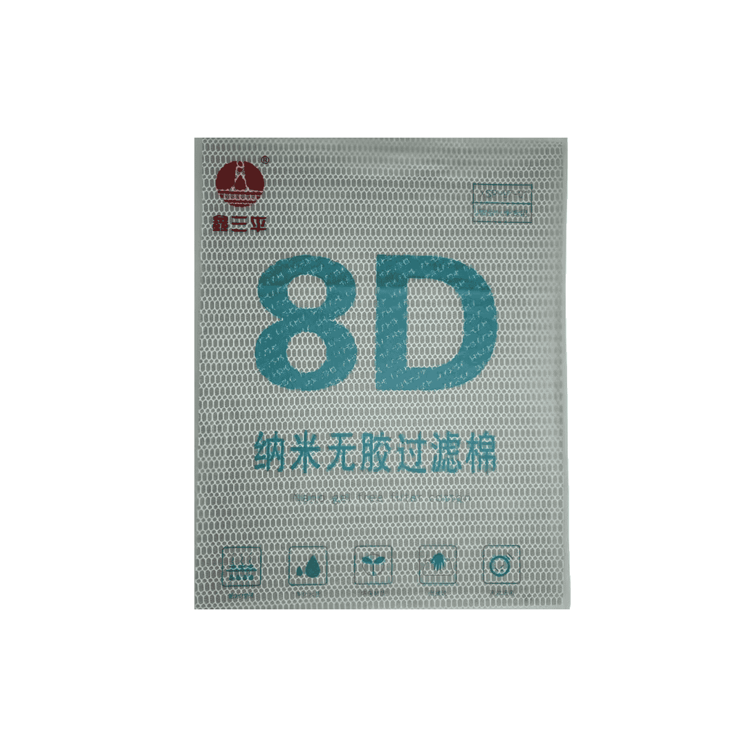 Liny 8D Sponge Filter LY-8D9701