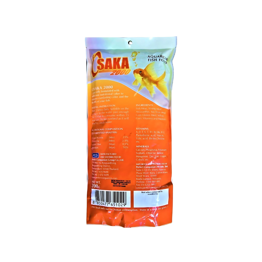 Food Osaka Orange Mini Pellet 100gm