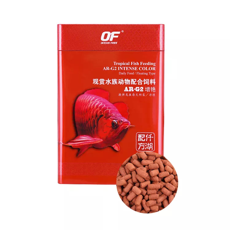 Food OF Tropical Fish Feeding  AR-G2 Intense Color  250gm