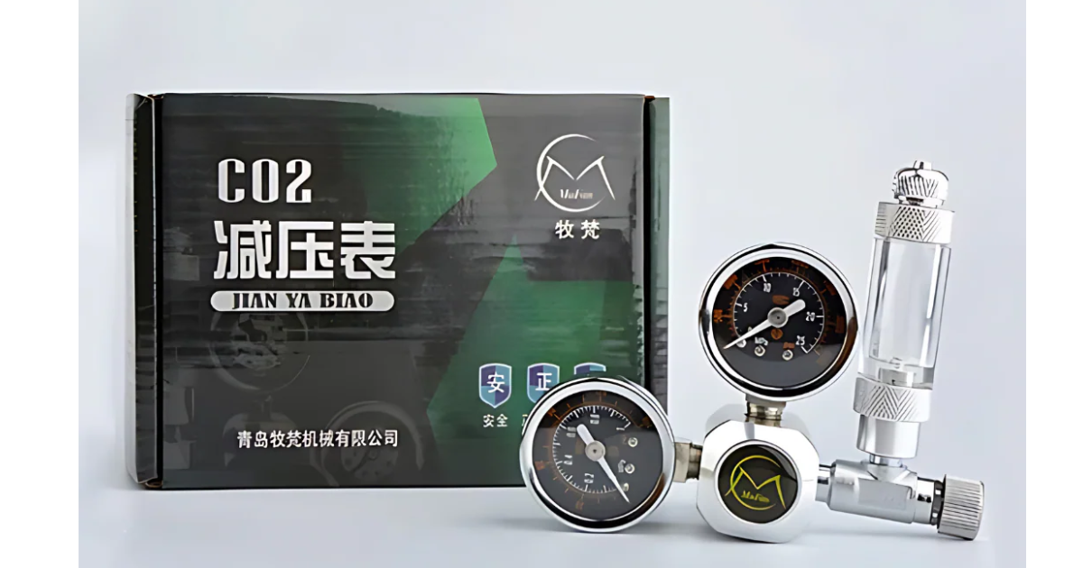 Boost Plant Growth Fast with CO2 Mufan Dual Gauge Regulator System