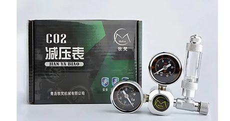 Boost Plant Growth Fast with CO2 Mufan Dual Gauge Regulator System