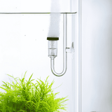 Chihiros Nano CO2 Diffuser Medium