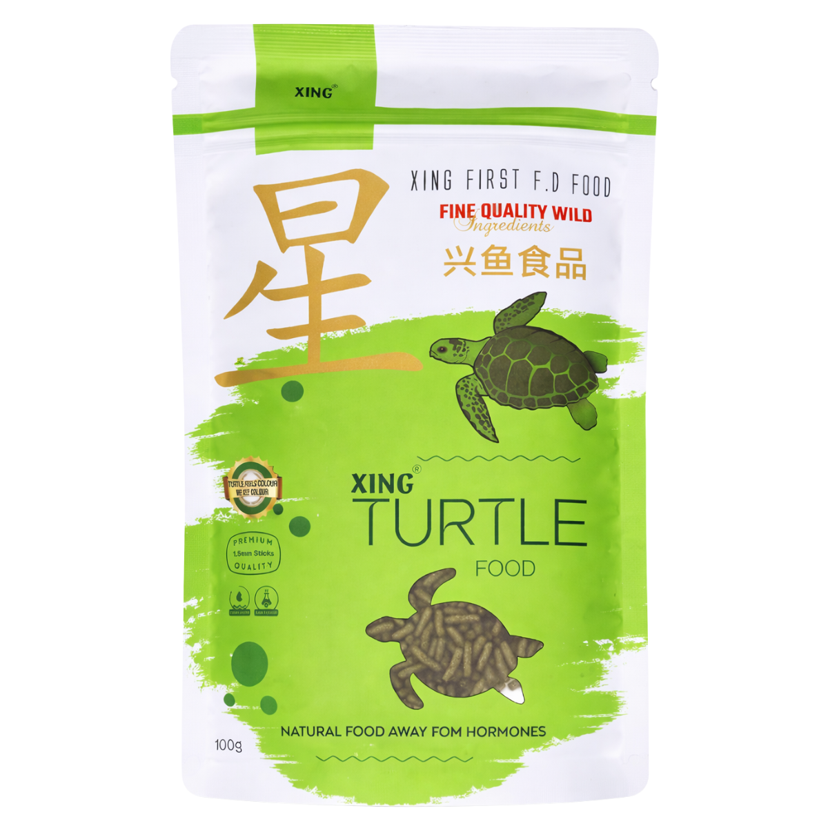 Food Xing Turtle - 100g