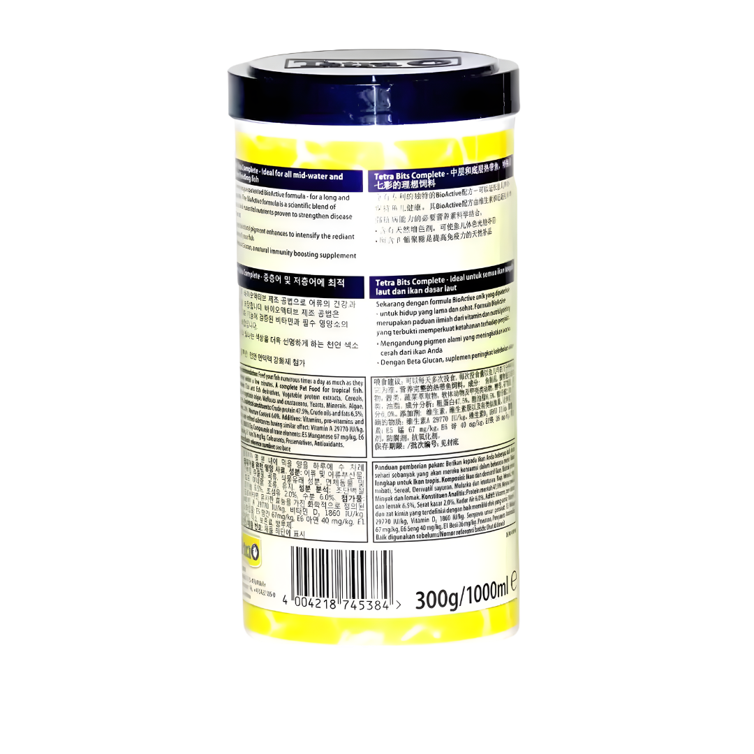 Food Tetra Bits 300gm