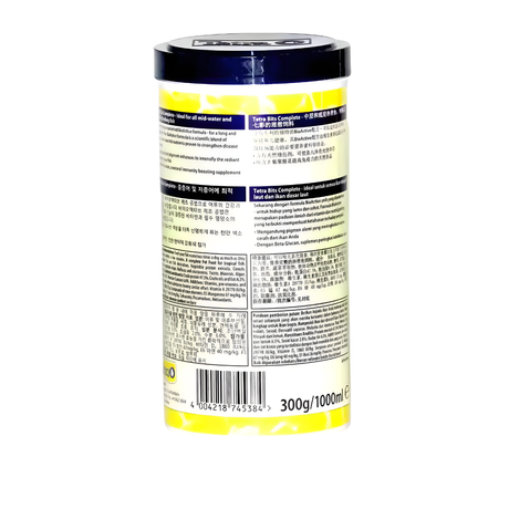 Food Tetra Bits 300gm