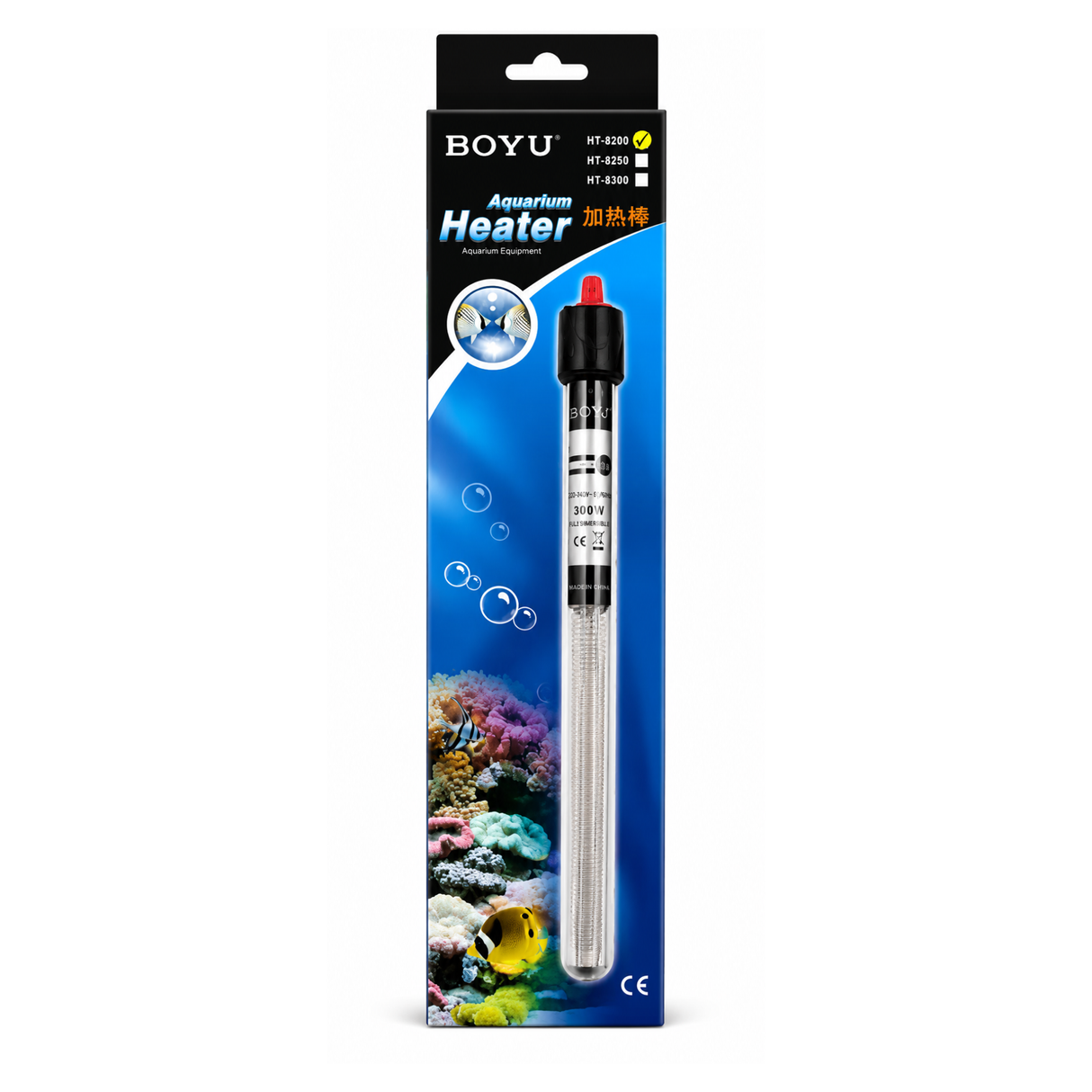 BOYU Aquarium Heater HT-8200