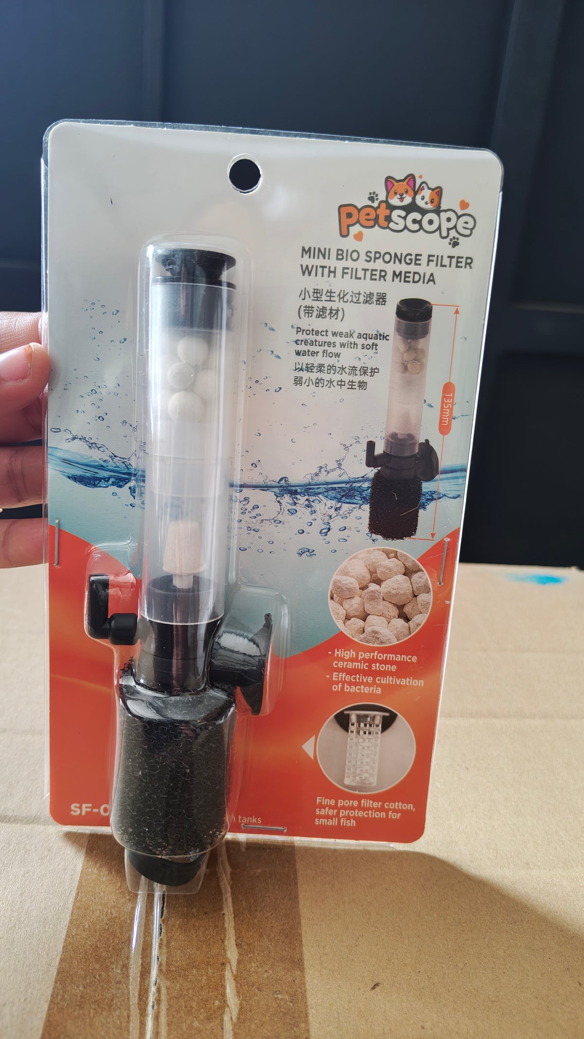 Petscope Mini Bio Sponge Filter With Filter Media