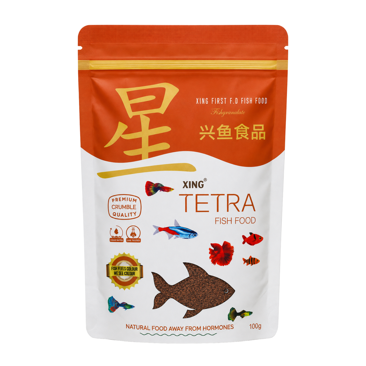 Food Xing Tetra Fish - 100g