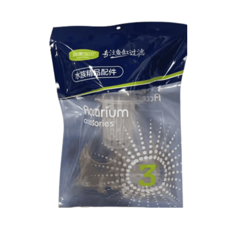 Aquarium Plant Holder Cup