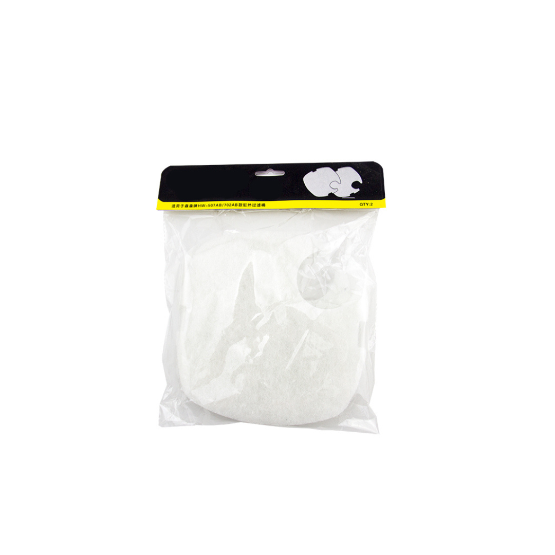 Canister Filter Sponge – cloningaquapets