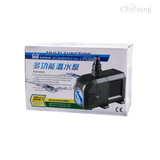 Submersible Pump SUNSUN HJ-5500