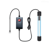 RS Electricals RS-112 Micro Submersible UV Lamp