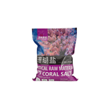 Blue Planet LPS Coral Salt Medical-Grade Synthetic Reef Salt for LPS Corals