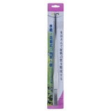 Aqua Scaping Tool Pvck Clamper | Straight Tweezer 25 cm