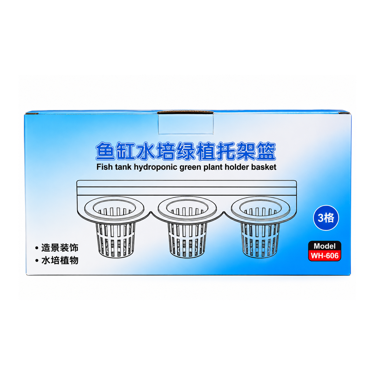 Aquarium Plant Holder Cup WH-606