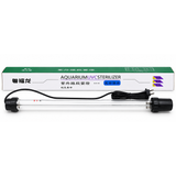 Aquarium UVC Sterilizer 100W