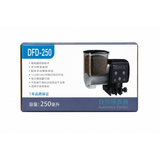 Gadget DFD 250B Automatic Food Feeder