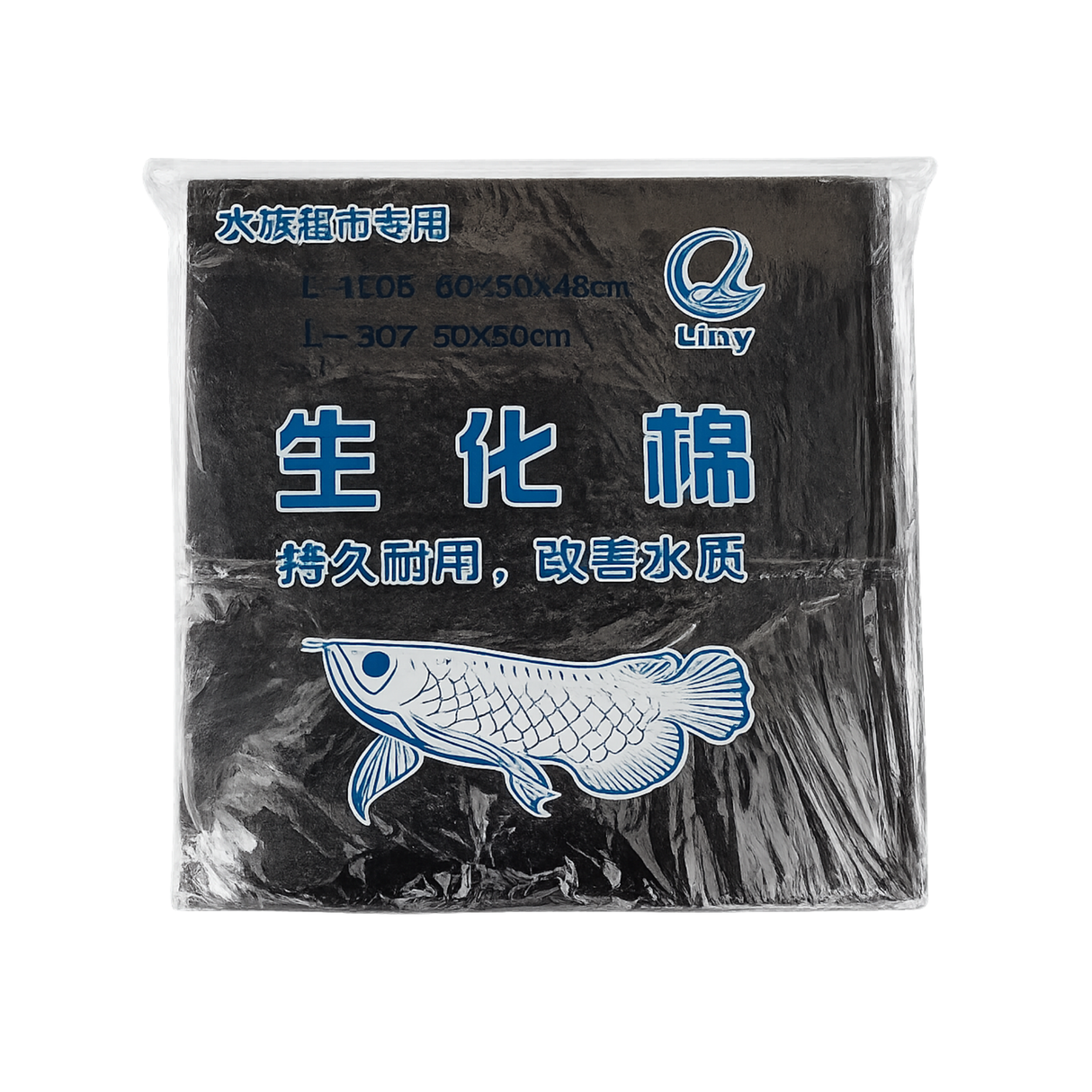 Aquarium  Liny Filter Pad LY-105  ( 50*50*5 cm)