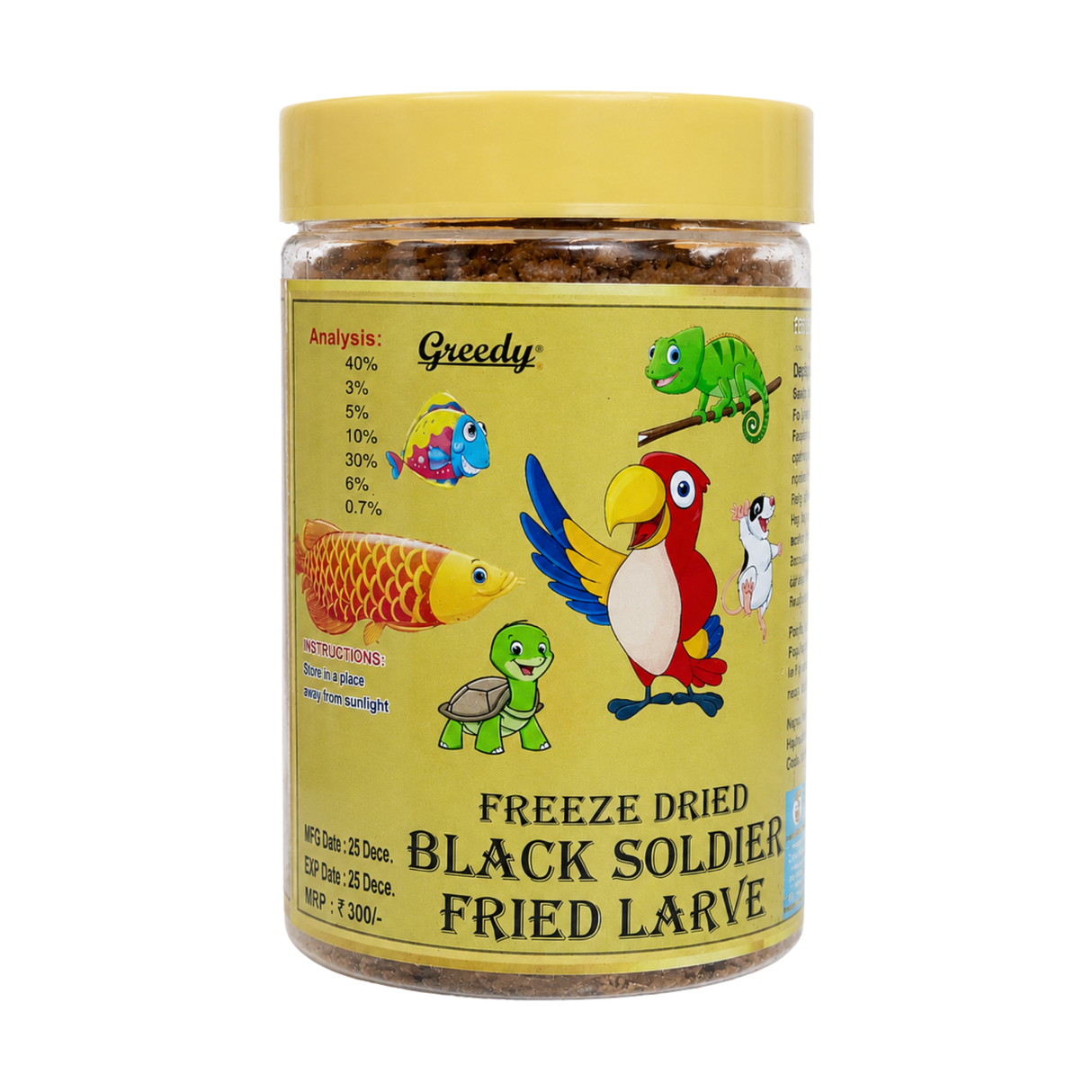 Food  Freeze Dried Fried Larve