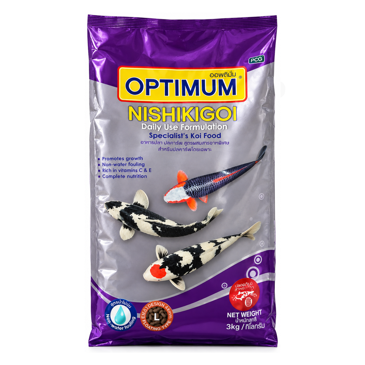 Food Optimum Nishikigoi Koi Fish Food 3Kg