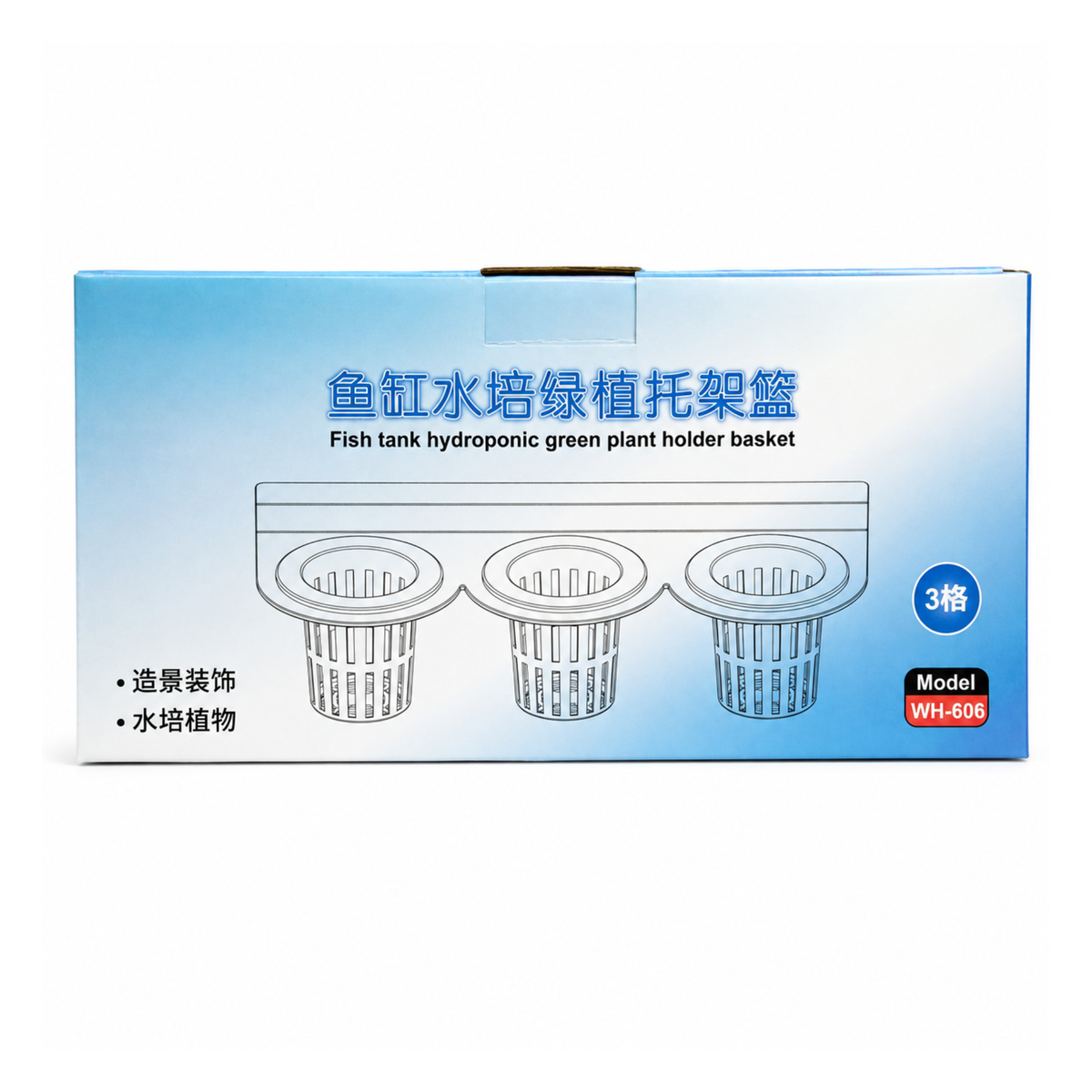 Aquarium Plant Holder Cup WH-606