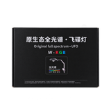 W-RGB Original Full Spectrum Light FY728 - 80W